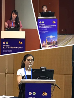 我院皮肤科专家在2017年全国皮肤性病学术年会上展风采 我院皮肤科专家在2017年全国皮肤性病学术年会上展风采