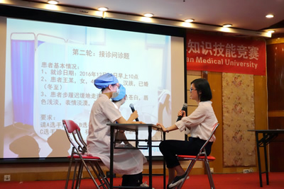 第一临床医学院顺利举办第十四届临床知识技能竞赛 第一临床医学院顺利举办第十四届临床知识技能竞赛