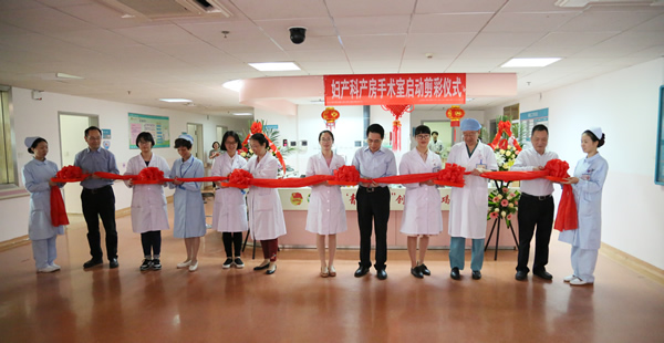 『媒体看附一』福建附一医院启用产房手术室 ,顺产转剖腹产不用再奔波 『媒体看附一』福建附一医院启用产房手术室 ,顺产转剖腹产不用再奔波