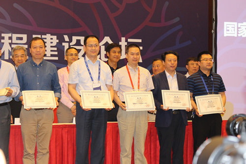 『高水平医院建设系列报道』以提升专病诊治及辐射能力为抓手 促进我院高水平医院建设--我院脑血管病专病诊治水平进入全国百强 『高水平医院建设系列报道』以提升专病诊治及辐射能力为抓手 促进我院高水平医院建设--我院脑血管病专病诊治水平进入全国百强