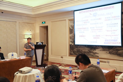 『高水平医院建设系列报道』我院放射生物福建省高等学校重点实验室建设项目学术委员会在榕圆满召开 『高水平医院建设系列报道』我院放射生物福建省高等学校重点实验室建设项目学术委员会在榕圆满召开