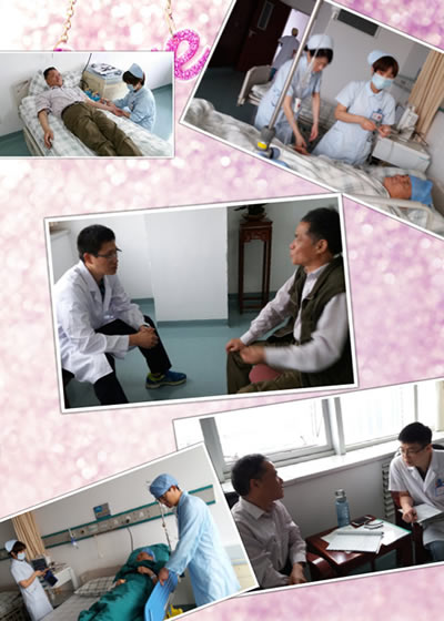 感谢信:这里温馨如家 感谢信:这里温馨如家