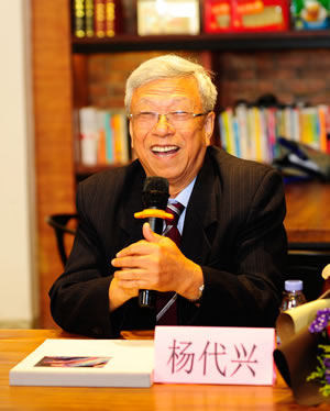 无影灯下的手术刀闪闪发光 显微镜下的病理人默默无闻--《中国病理人的足迹》走进福建 探寻我院两位老病理人的一生 无影灯下的手术刀闪闪发光 显微镜下的病理人默默无闻--《中国病理人的足迹》走进福建 探寻我院两位老病理人的一生