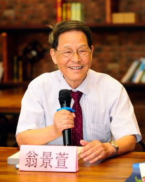 无影灯下的手术刀闪闪发光 显微镜下的病理人默默无闻--《中国病理人的足迹》走进福建 探寻我院两位老病理人的一生 无影灯下的手术刀闪闪发光 显微镜下的病理人默默无闻--《中国病理人的足迹》走进福建 探寻我院两位老病理人的一生