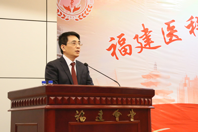 『高水平医院建设系列报道』福建医科大学附属第一医院院士专家工作站揭牌仪式在榕举行 『高水平医院建设系列报道』福建医科大学附属第一医院院士专家工作站揭牌仪式在榕举行