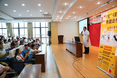 “目”浴阳光 预防近视--我院举办2017年“爱眼日”系列活动 “目”浴阳光 预防近视--我院举办2017年“爱眼日”系列活动