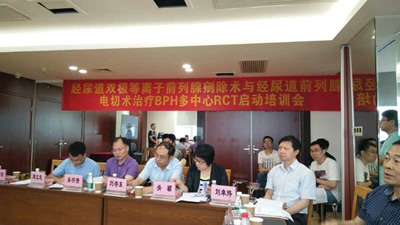 快速发展的我院泌尿外科前列腺疾病治疗团队 快速发展的我院泌尿外科前列腺疾病治疗团队