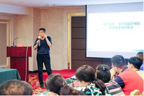 『建院80周年系列活动之医疗质量与安全季』--我院主持召开中国患者安全协作网(福建组)研讨会 『建院80周年系列活动之医疗质量与安全季』--我院主持召开中国患者安全协作网(福建组)研讨会