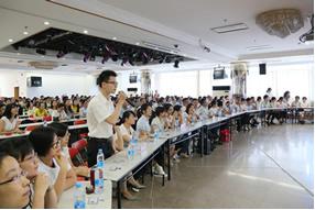 『建院80周年系列活动之医疗质量与安全季』--我院举办医疗安全(质量)知识竞赛 『建院80周年系列活动之医疗质量与安全季』--我院举办医疗安全(质量)知识竞赛