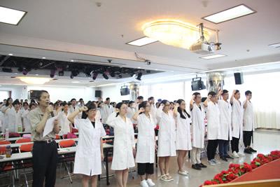 第一临床医学院举办2013级临床医学实习动员暨岗前培训