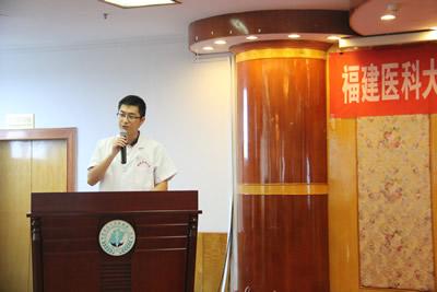 第一临床医学院举办2013级临床医学实习动员暨岗前培训