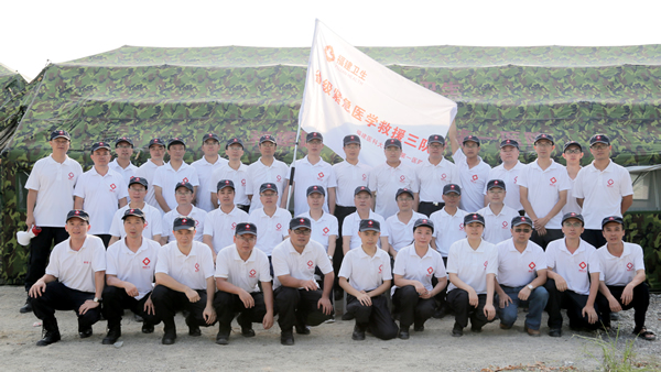 三伏酷暑战高温 应急救援练“强兵”--我院省级紧急医学救援三队开展自然灾害应急救援演练 三伏酷暑战高温 应急救援练“强兵”--我院省级紧急医学救援三队开展自然灾害应急救援演练