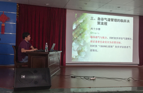 三伏酷暑战高温 应急救援练“强兵”--我院省级紧急医学救援三队开展自然灾害应急救援演练 三伏酷暑战高温 应急救援练“强兵”--我院省级紧急医学救援三队开展自然灾害应急救援演练