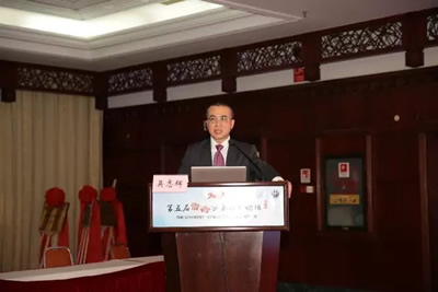 第五届海西泌尿外科论坛在福州成功举办 第五届海西泌尿外科论坛在福州成功举办