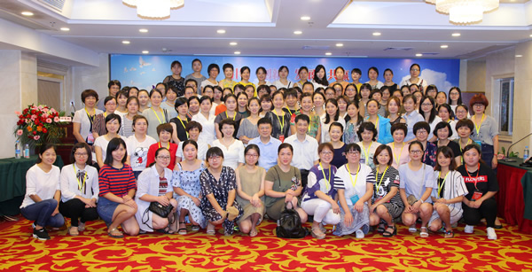 『高水平医院建设系列报道』华福医院管理论坛护理分论坛在榕举行复旦大学附属华山医院护理专家应邀授课并指导工作