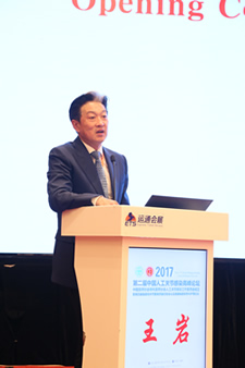 我院成功举办第二届中国人工关节感染高峰论坛暨第四届福建省关节置换质量控制大会