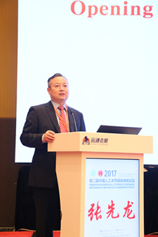 我院成功举办第二届中国人工关节感染高峰论坛暨第四届福建省关节置换质量控制大会