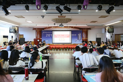 上海复旦大学附属华山医院专家一行莅临我院授课指导