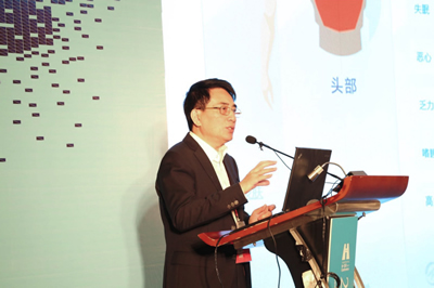 杨立勇院长受邀参加2017年第十一届中国医院院长年会解读人工智能在医学领域的应用 杨立勇院长受邀参加2017年第十一届中国医院院长年会解读人工智能在医学领域的应用