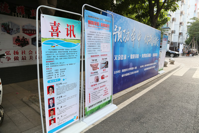 世界卒中日 附一在行动--我院开展2017年“世界卒中日”宣传周系列活动 世界卒中日 附一在行动--我院开展2017年“世界卒中日”宣传周系列活动