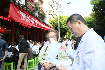 世界卒中日 附一在行动--我院开展2017年“世界卒中日”宣传周系列活动 世界卒中日 附一在行动--我院开展2017年“世界卒中日”宣传周系列活动