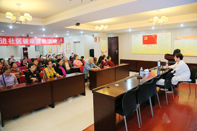 世界卒中日 附一在行动--我院开展2017年“世界卒中日”宣传周系列活动 世界卒中日 附一在行动--我院开展2017年“世界卒中日”宣传周系列活动