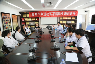 世界卒中日 附一在行动--我院开展2017年“世界卒中日”宣传周系列活动 世界卒中日 附一在行动--我院开展2017年“世界卒中日”宣传周系列活动