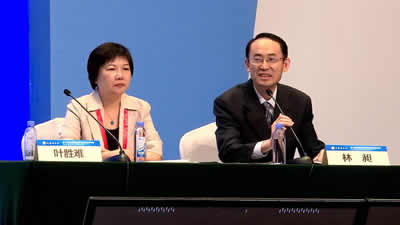 我院承办中华医学会全国耳鼻咽喉头颈外科学术会议 我院承办中华医学会全国耳鼻咽喉头颈外科学术会议