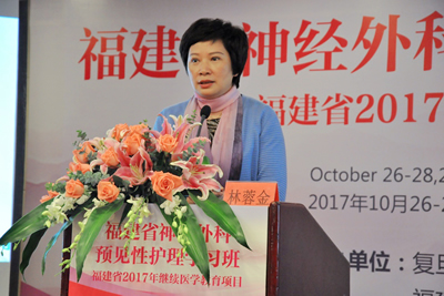 我院举办神经外科预见性护理学习班 我院举办神经外科预见性护理学习班