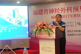 我院举办神经外科预见性护理学习班 我院举办神经外科预见性护理学习班