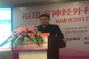 我院举办神经外科预见性护理学习班 我院举办神经外科预见性护理学习班