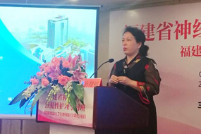 我院举办神经外科预见性护理学习班 我院举办神经外科预见性护理学习班