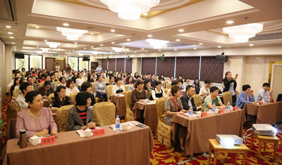 我院举办神经外科预见性护理学习班 我院举办神经外科预见性护理学习班