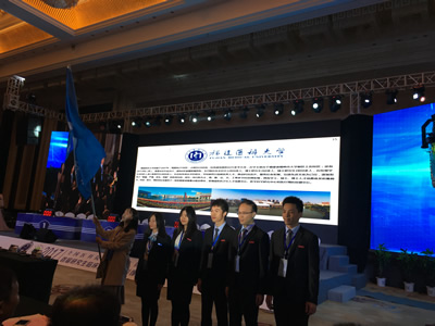 全国首届研究生临床技能(医学影像)竞赛第一临床医学院代表福建医科大学参赛荣获团队二等奖 全国首届研究生临床技能(医学影像)竞赛第一临床医学院代表福建医科大学参赛荣获团队二等奖