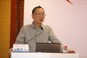 我院联合主办第8届武夷高血压高峰论坛 我院联合主办第8届武夷高血压高峰论坛