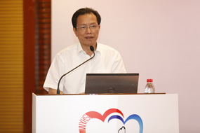 我院联合主办第8届武夷高血压高峰论坛 我院联合主办第8届武夷高血压高峰论坛