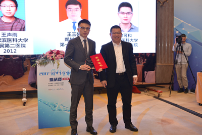 我院骨科青年医师频获全国奖项