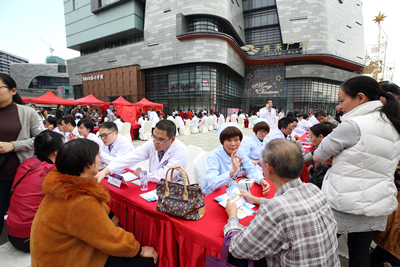 栉风沐雨 励行公益 共筑健康梦——我院举办纪念建院80周年大型义诊暨医联体签约仪式 栉风沐雨 励行公益 共筑健康梦——我院举办纪念建院80周年大型义诊暨医联体签约仪式