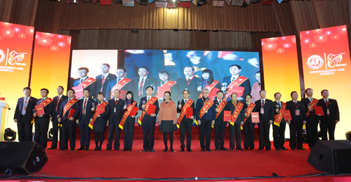 回眸铭记艰辛建院路  挥毫续写光荣与梦想——记福建医科大学附属第一医院建院80周年学术论坛暨表彰大会