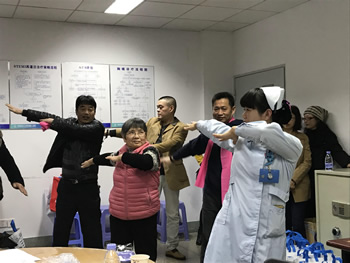 心血管内科举办“美好支架人生康复沙龙”健康宣教活动