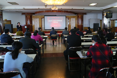 创新思路 主动作为 严格落实 规范管理——我院组织召开2018年度医保联络员会议 创新思路 主动作为 严格落实 规范管理——我院组织召开2018年度医保联络员会议