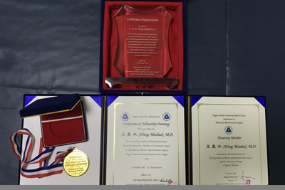 整形外科王美水主任医师在韩国研修获殊荣