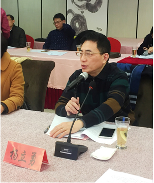 共建良策医联  争创惠民典范——福建医科大学附一闽南医院-泉州市泉港区医院医联体管委会第二次全体会议在泉港召开