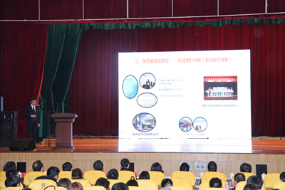 闽南医联健泉港 不忘初心谱新章——闽南医院(医联体)召开2017年职工大会暨党建与文化活动大会 闽南医联健泉港 不忘初心谱新章——闽南医院(医联体)召开2017年职工大会暨党建与文化活动大会