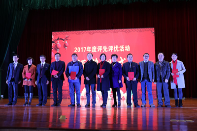 闽南医联健泉港 不忘初心谱新章——闽南医院(医联体)召开2017年职工大会暨党建与文化活动大会 闽南医联健泉港 不忘初心谱新章——闽南医院(医联体)召开2017年职工大会暨党建与文化活动大会