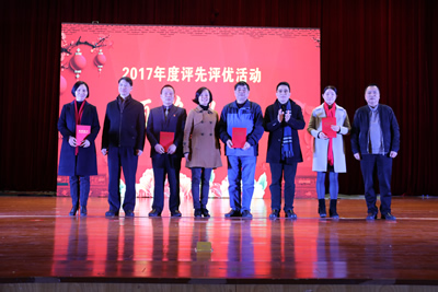 闽南医联健泉港 不忘初心谱新章——闽南医院(医联体)召开2017年职工大会暨党建与文化活动大会 闽南医联健泉港 不忘初心谱新章——闽南医院(医联体)召开2017年职工大会暨党建与文化活动大会