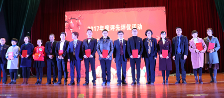 闽南医联健泉港 不忘初心谱新章——闽南医院(医联体)召开2017年职工大会暨党建与文化活动大会 闽南医联健泉港 不忘初心谱新章——闽南医院(医联体)召开2017年职工大会暨党建与文化活动大会