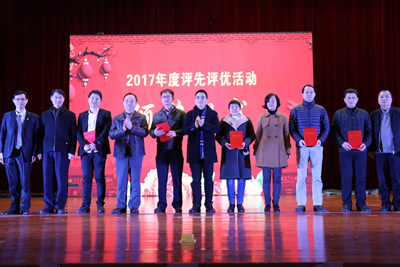 闽南医联健泉港 不忘初心谱新章——闽南医院(医联体)召开2017年职工大会暨党建与文化活动大会 闽南医联健泉港 不忘初心谱新章——闽南医院(医联体)召开2017年职工大会暨党建与文化活动大会