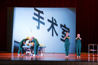 闽南医联健泉港 不忘初心谱新章——闽南医院(医联体)召开2017年职工大会暨党建与文化活动大会 闽南医联健泉港 不忘初心谱新章——闽南医院(医联体)召开2017年职工大会暨党建与文化活动大会