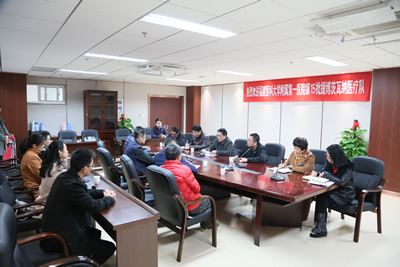 大医精诚  大爱无疆——我院第15批援博茨瓦纳医疗队顺利出征